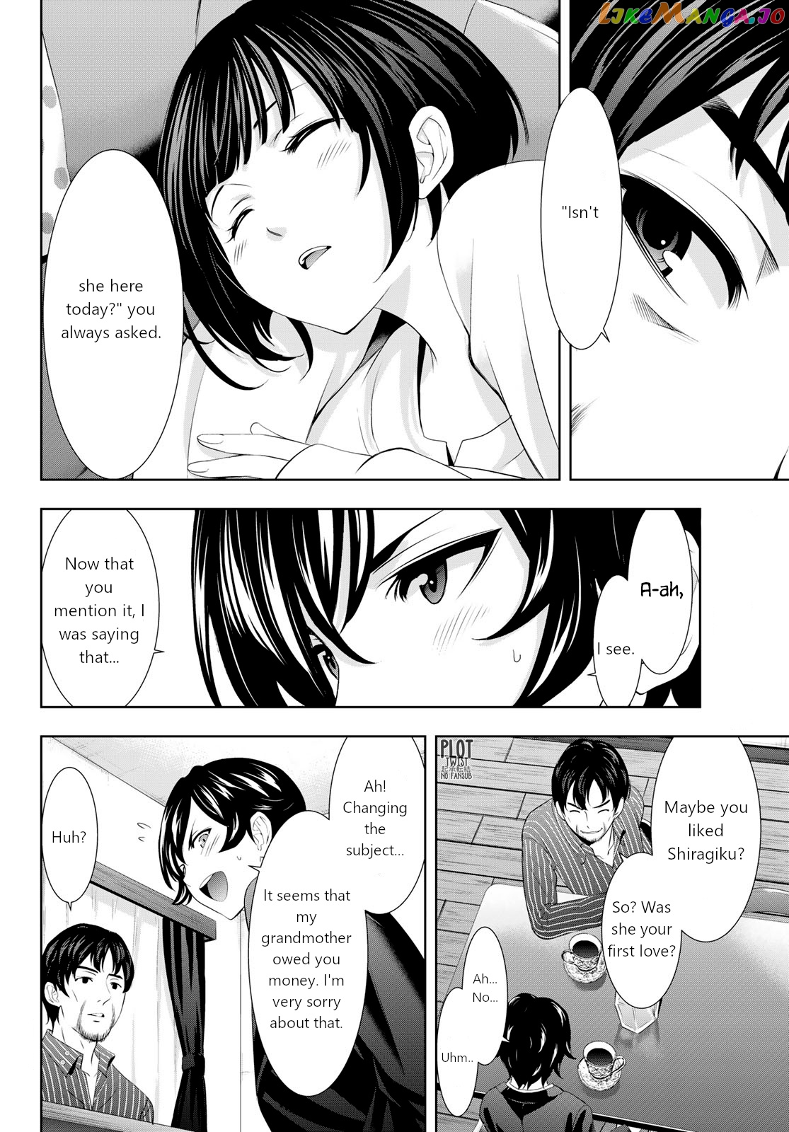 Goddess Café Terrace chapter 104 - page 4