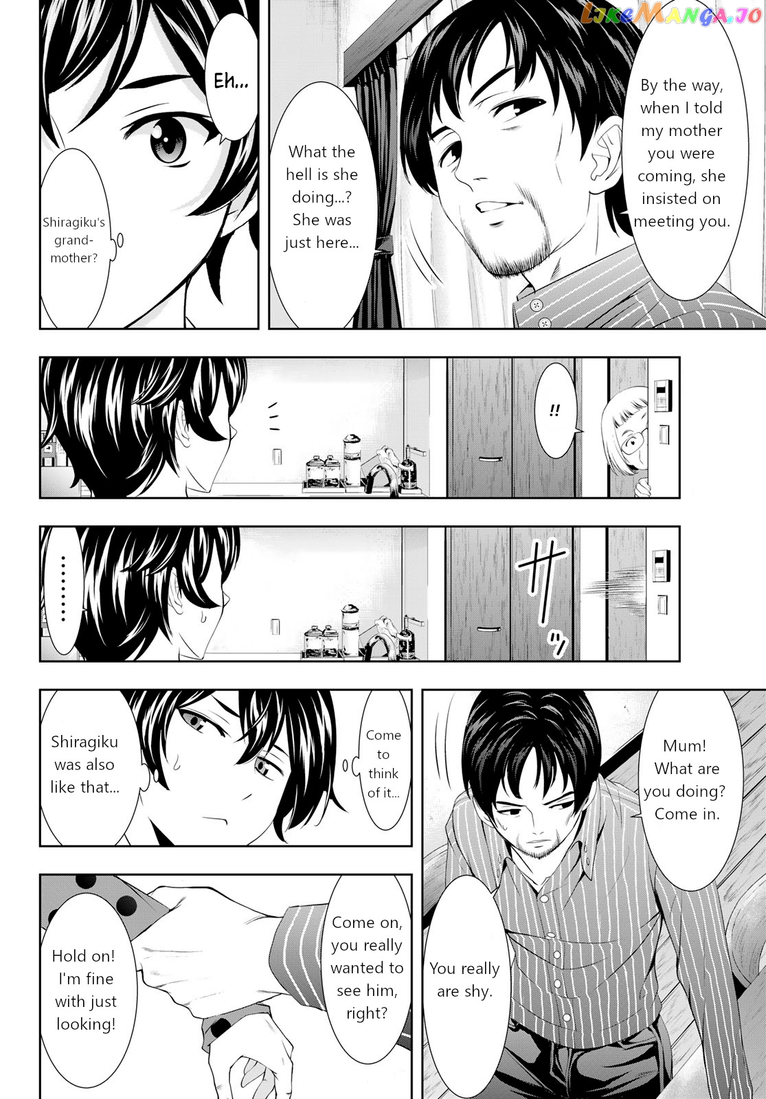 Goddess Café Terrace chapter 104 - page 8