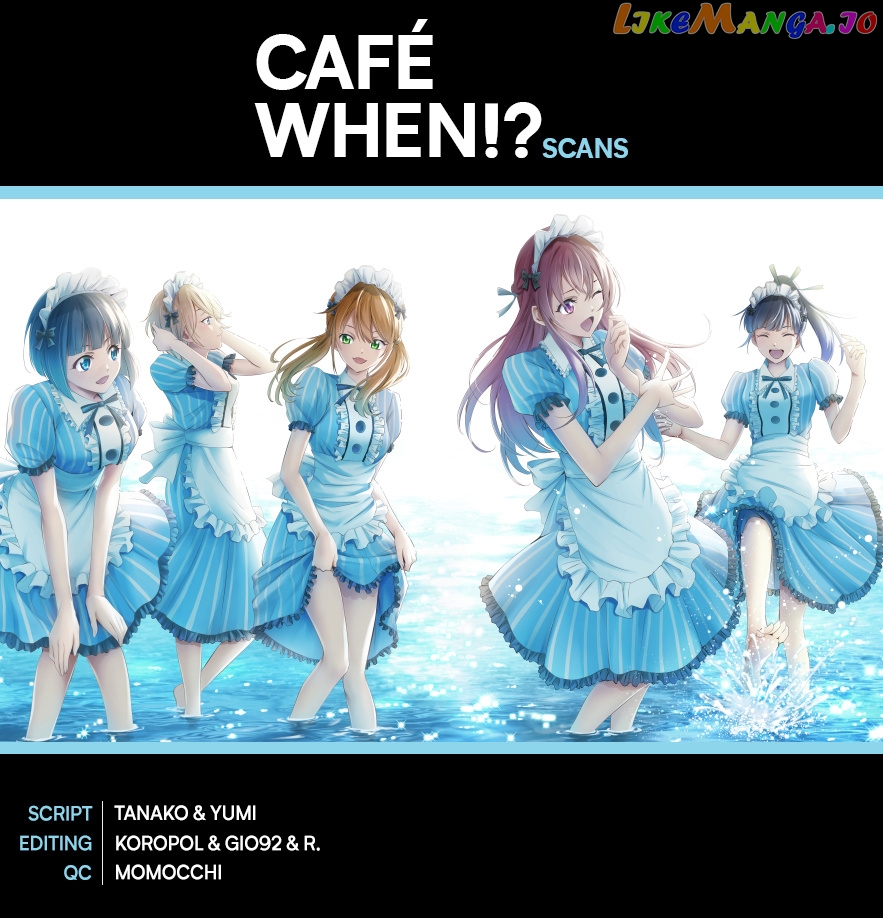 Goddess Café Terrace chapter 93 - page 1