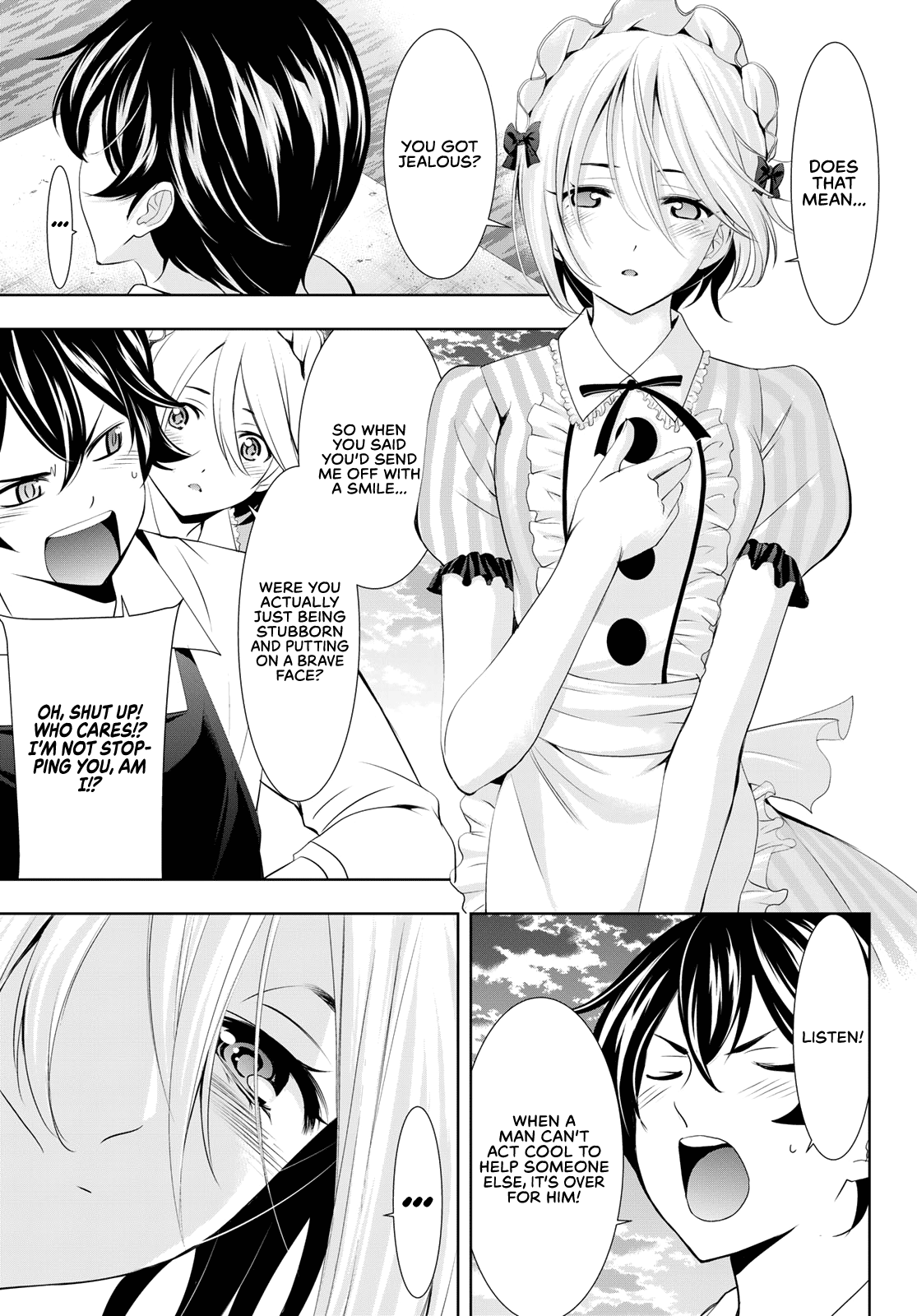 Goddess Café Terrace chapter 93 - page 17