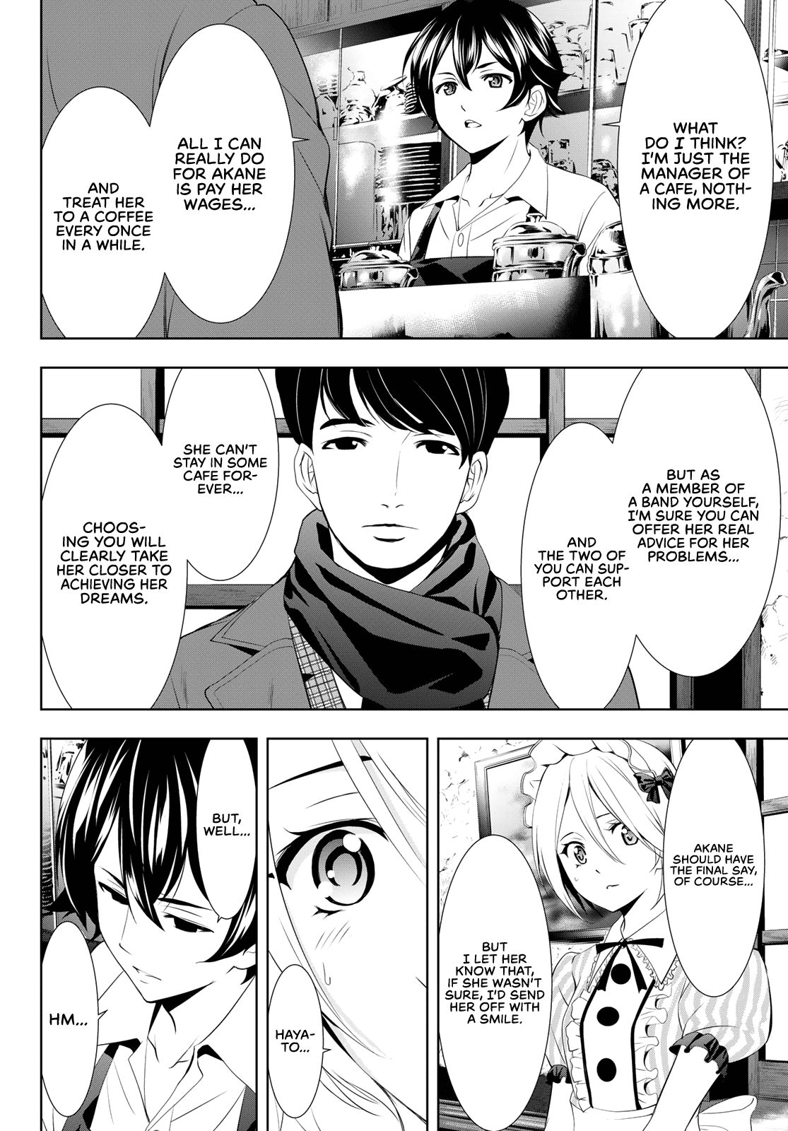 Goddess Café Terrace chapter 93 - page 8