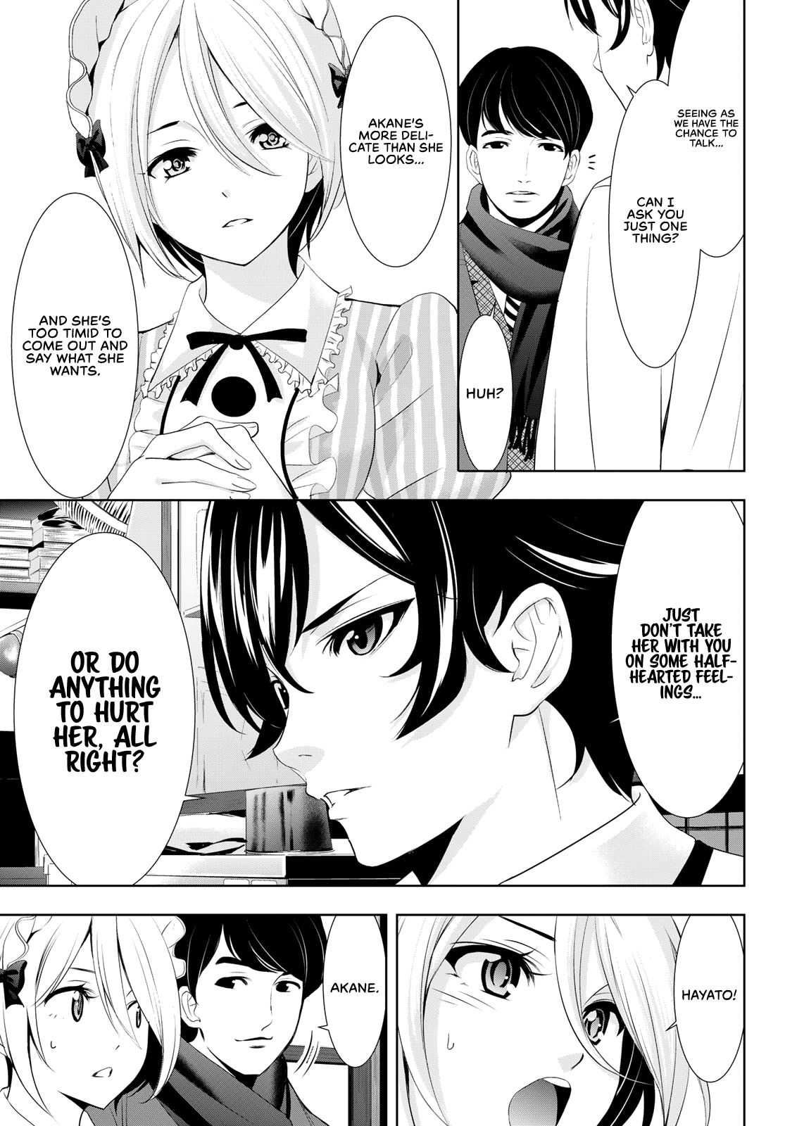 Goddess Café Terrace chapter 93 - page 9