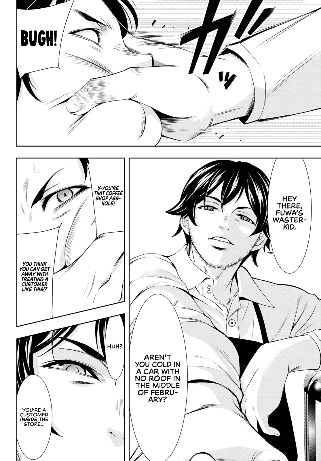 Goddess Café Terrace chapter 94 - page 11