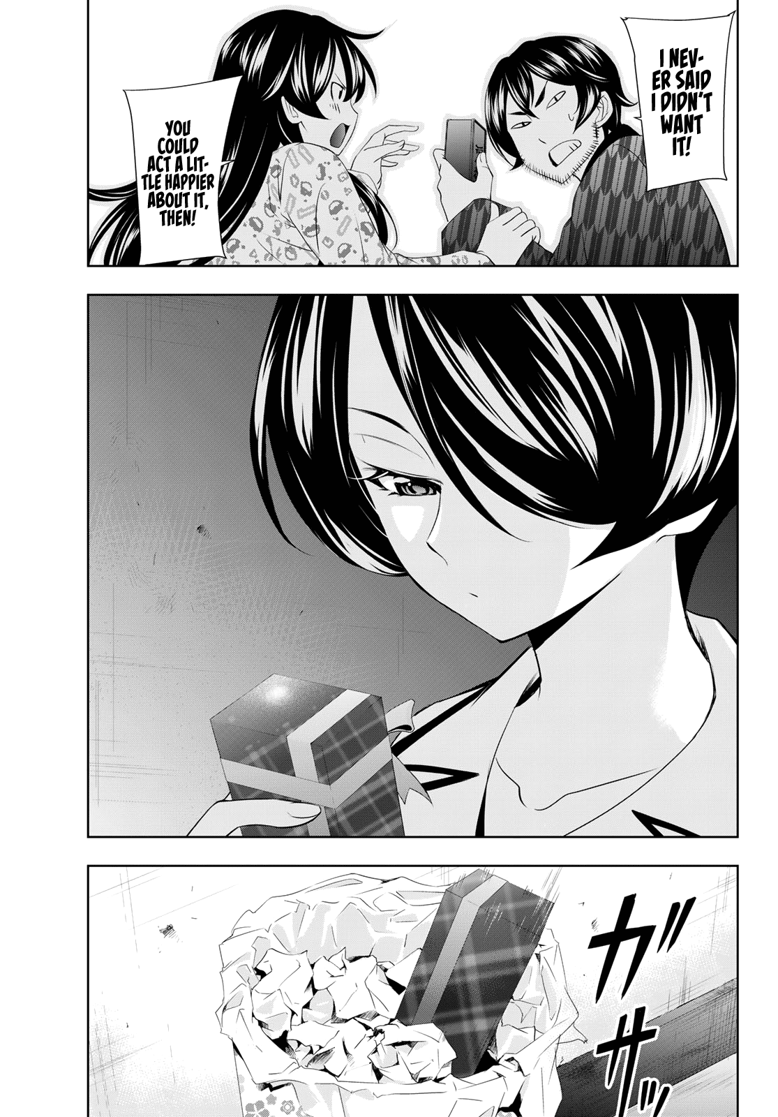 Goddess Café Terrace chapter 94 - page 18