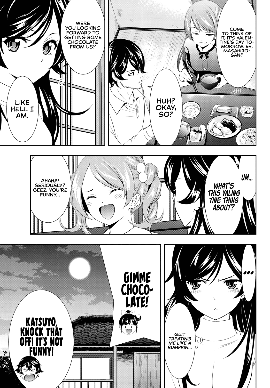 Goddess Café Terrace chapter 94 - page 6