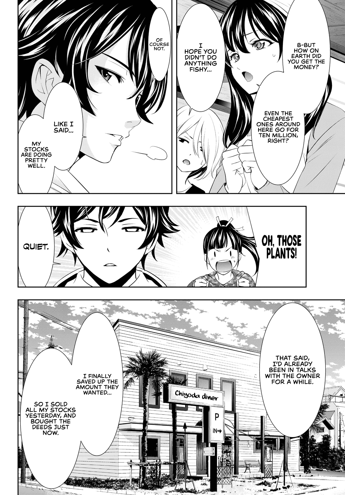 Goddess Café Terrace chapter 95 - page 15