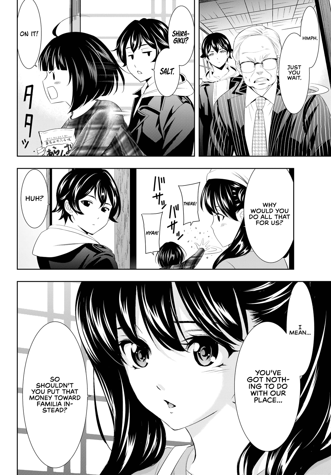 Goddess Café Terrace chapter 95 - page 17