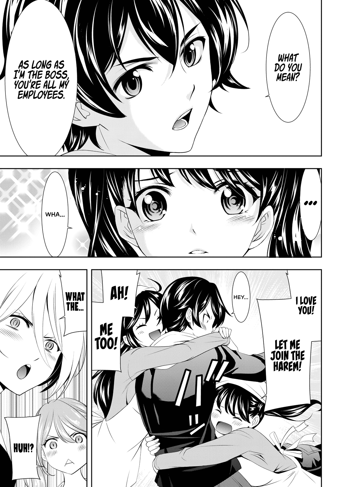 Goddess Café Terrace chapter 95 - page 18