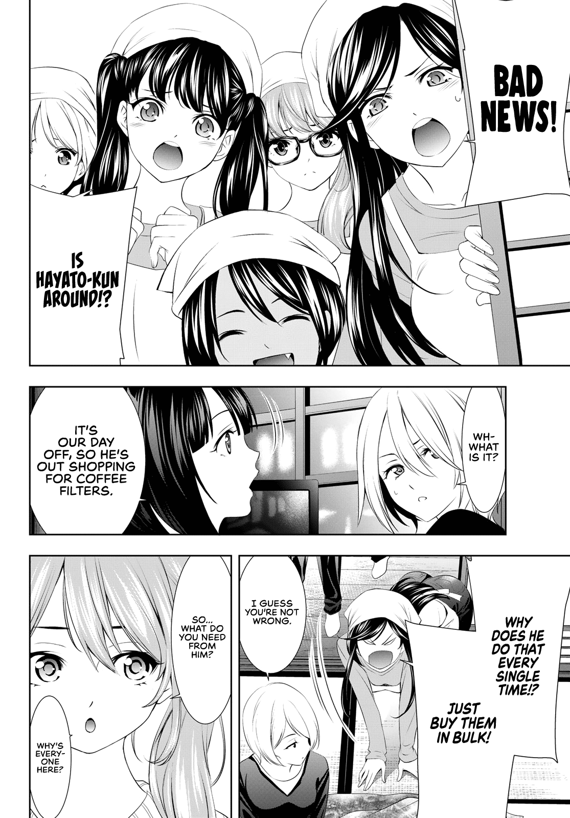 Goddess Café Terrace chapter 95 - page 5