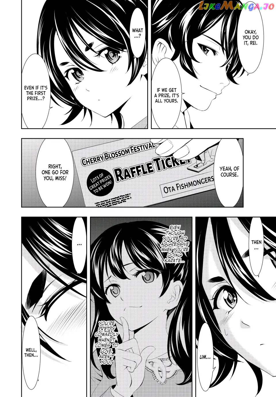 Goddess Café Terrace chapter 106 - page 12