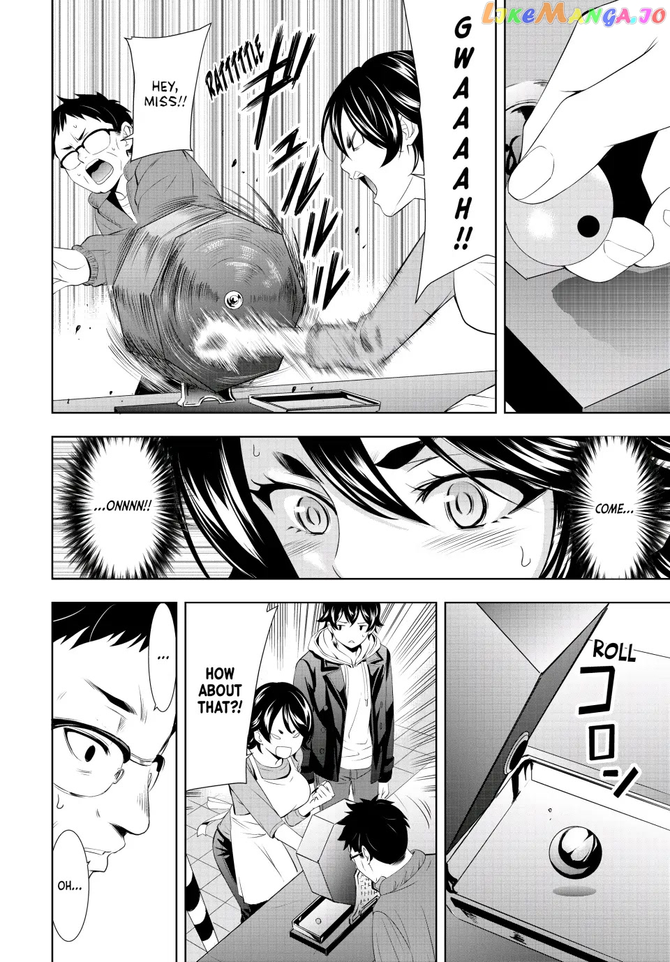 Goddess Café Terrace chapter 106 - page 14