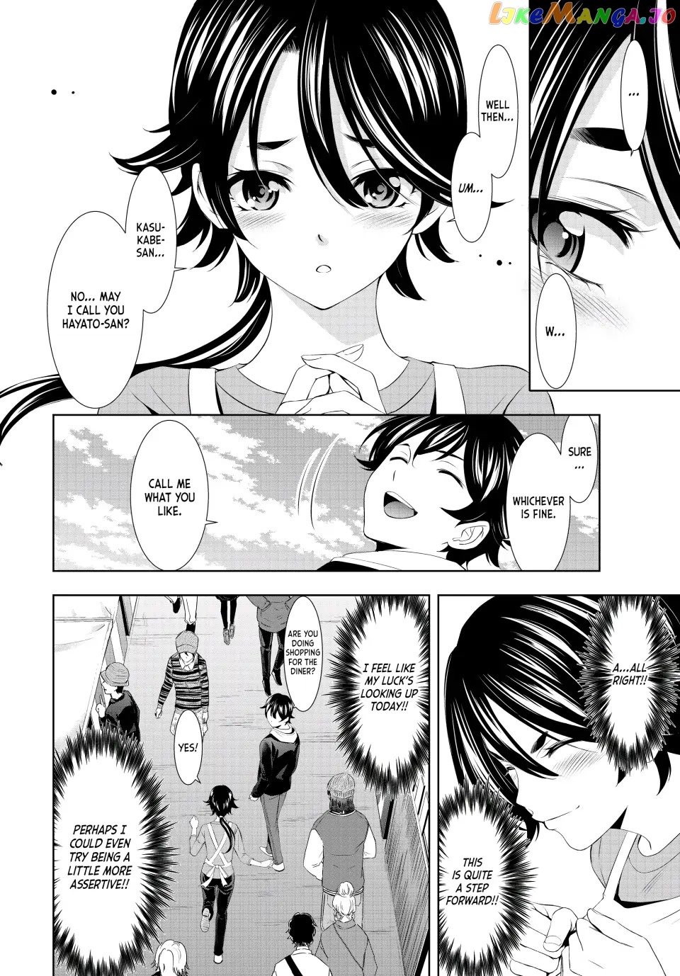 Goddess Café Terrace chapter 106 - page 6