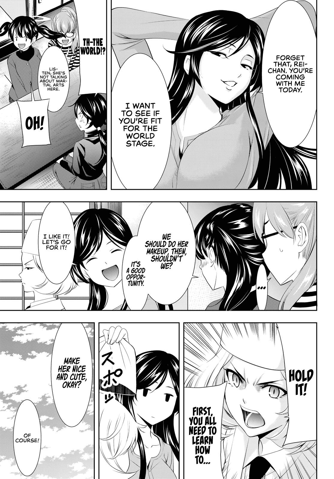 Goddess Café Terrace chapter 96 - page 10
