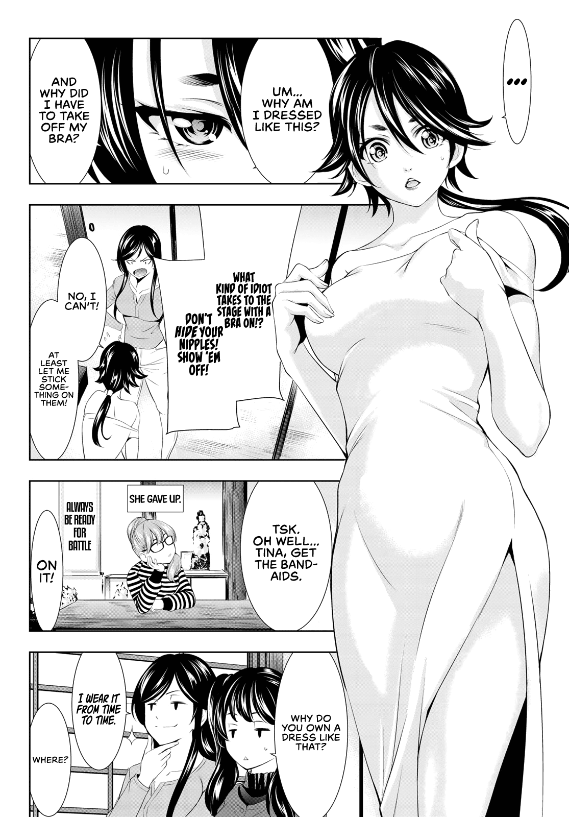 Goddess Café Terrace chapter 96 - page 11