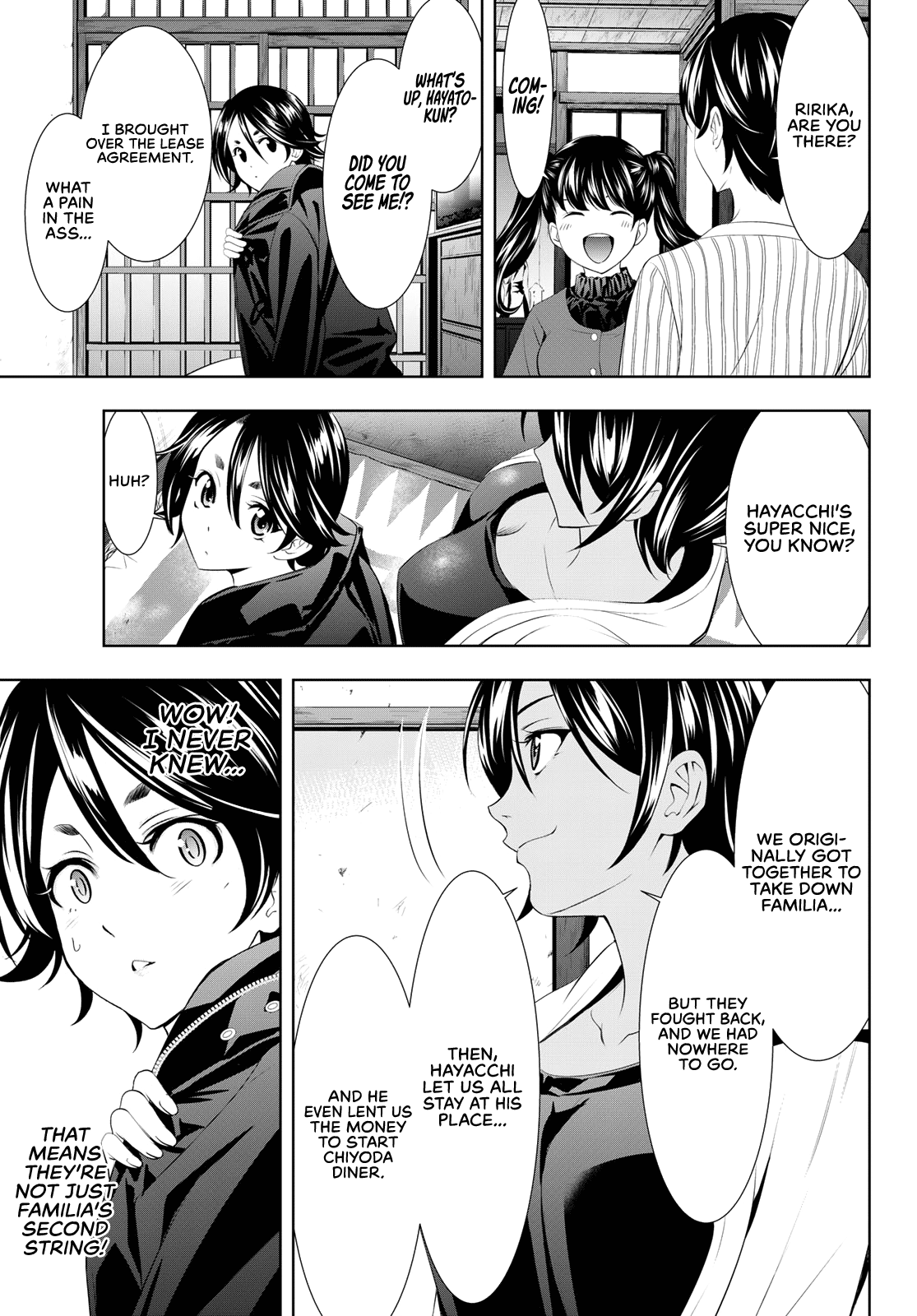 Goddess Café Terrace chapter 96 - page 18