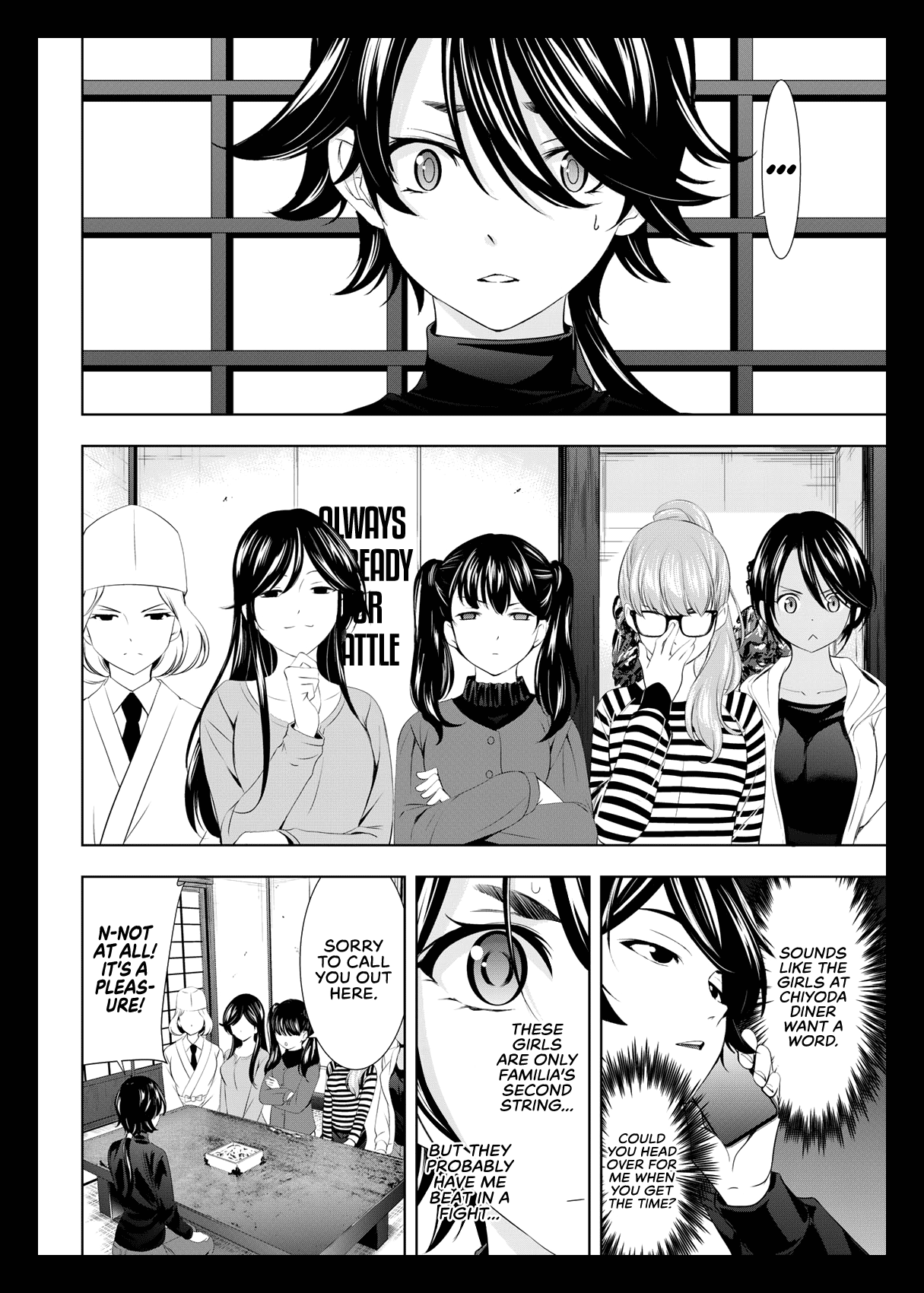 Goddess Café Terrace chapter 96 - page 5