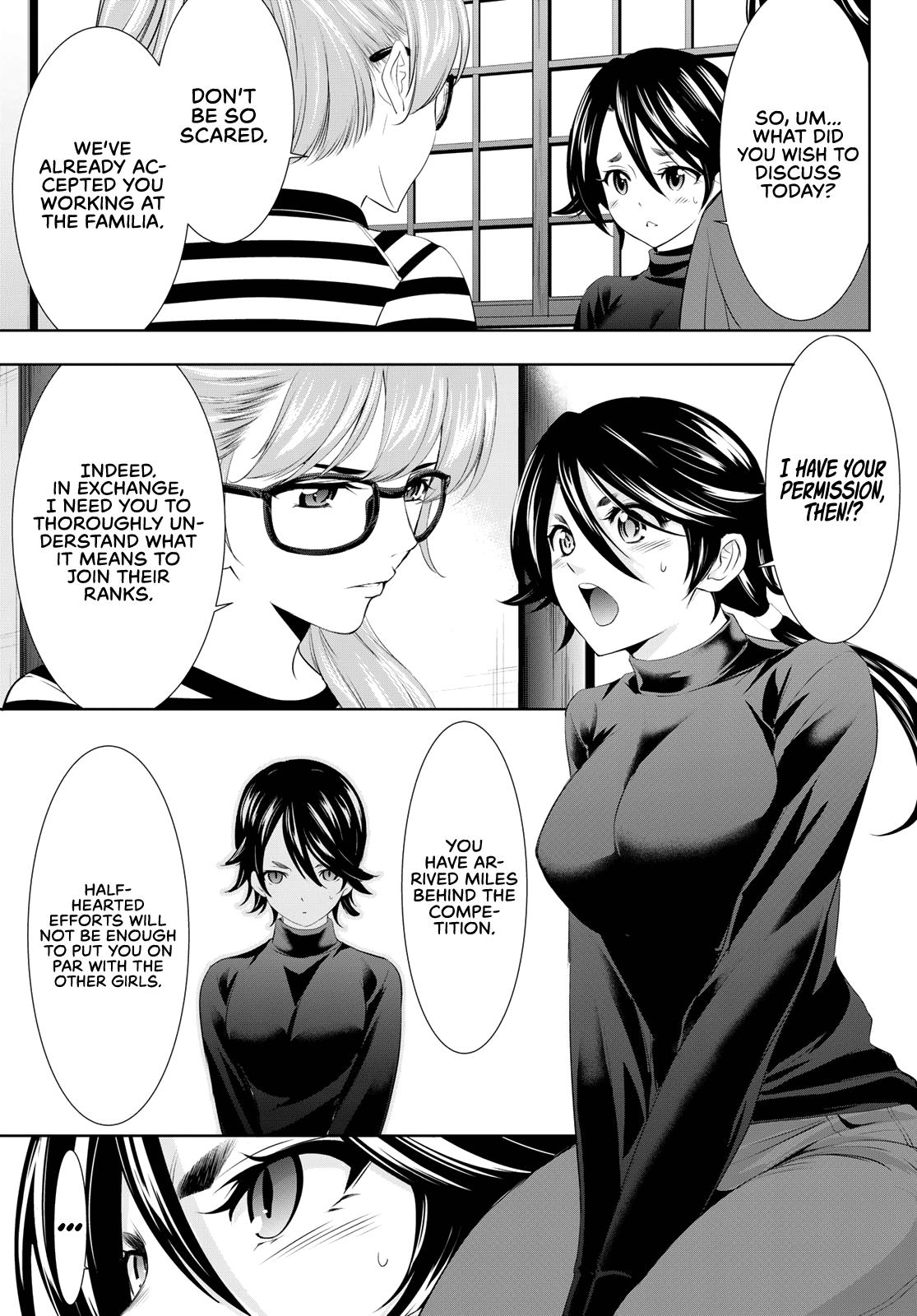 Goddess Café Terrace chapter 96 - page 6