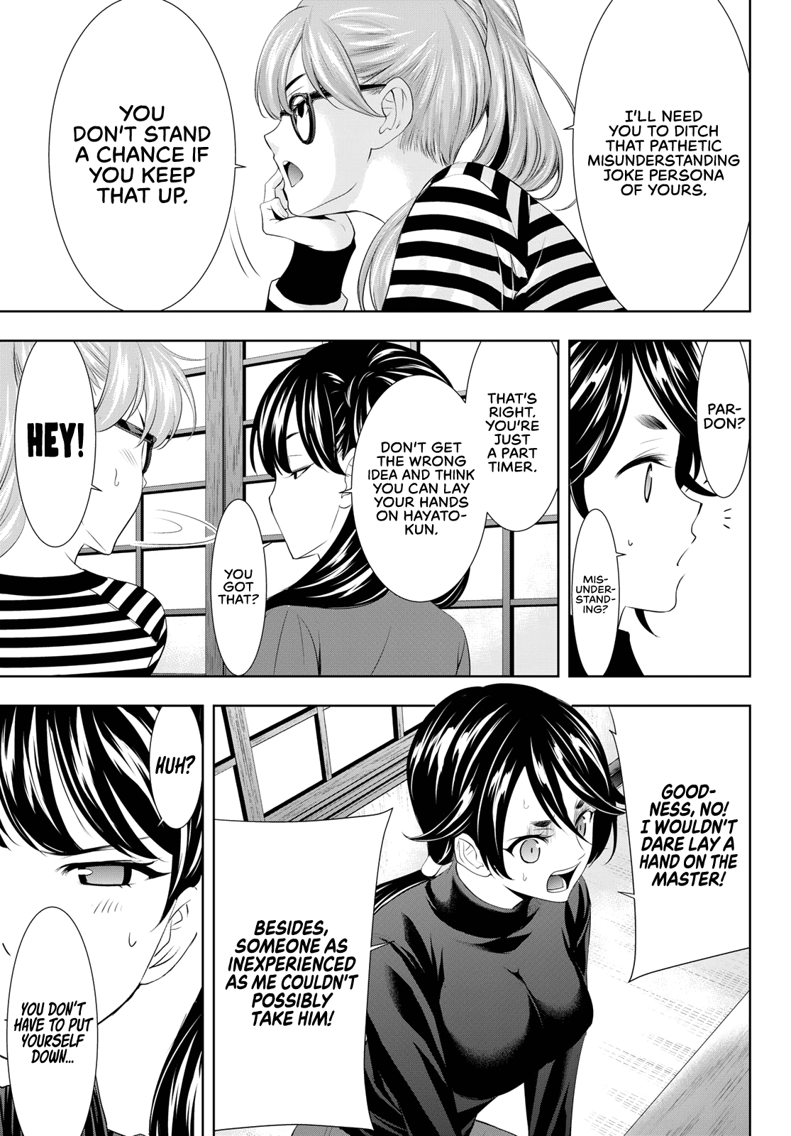 Goddess Café Terrace chapter 96 - page 8