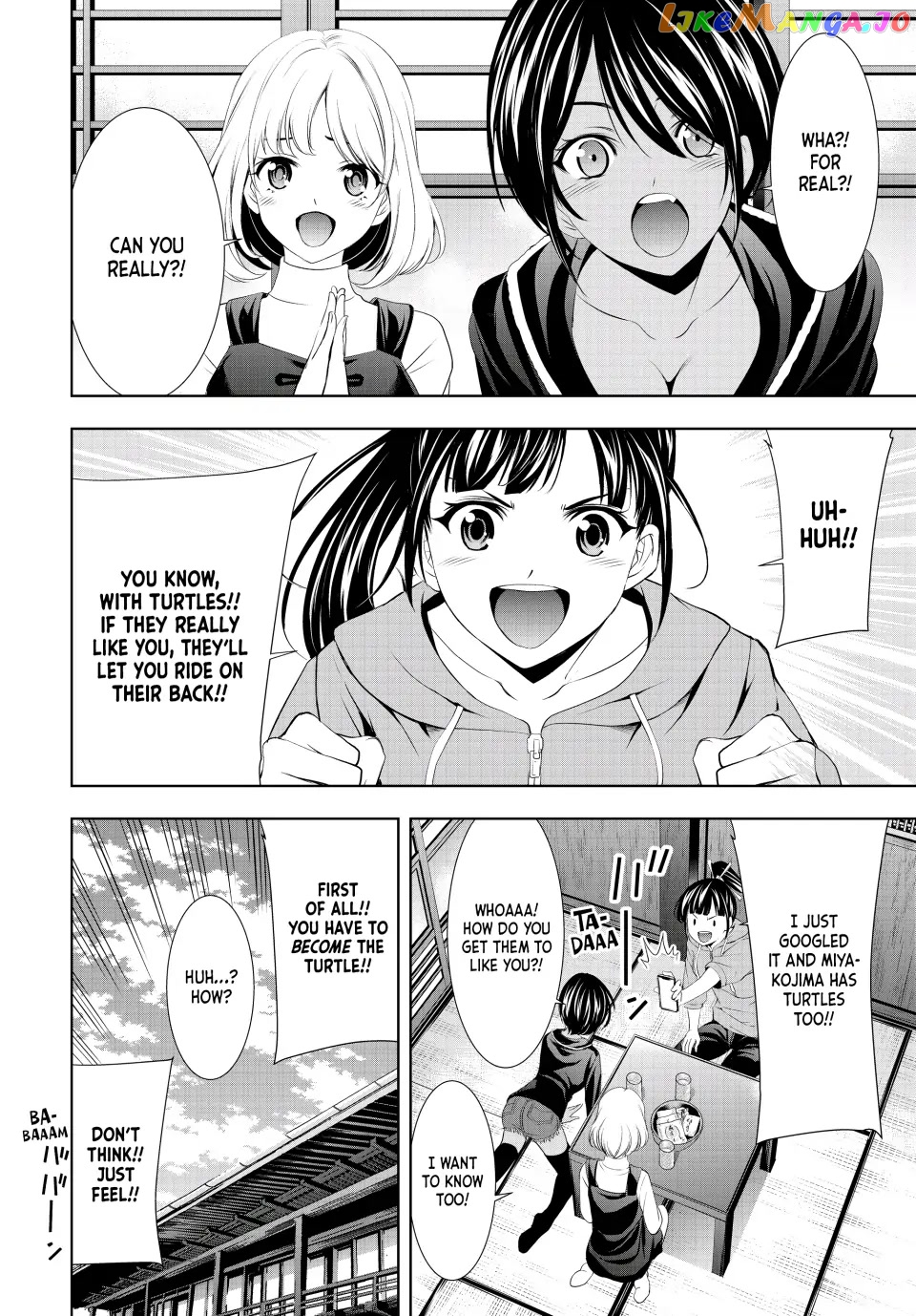 Goddess Café Terrace chapter 107 - page 14