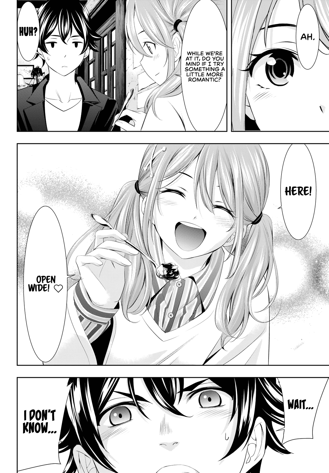 Goddess Café Terrace chapter 97 - page 15