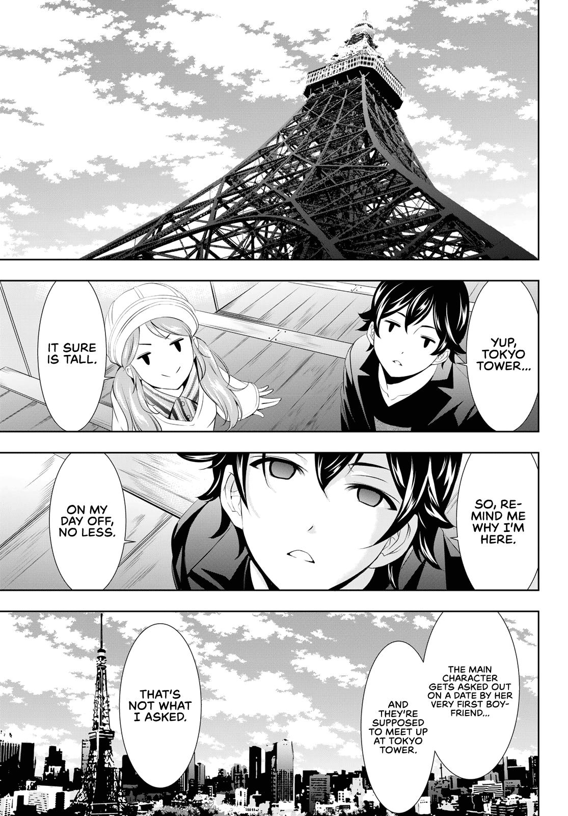Goddess Café Terrace chapter 97 - page 4