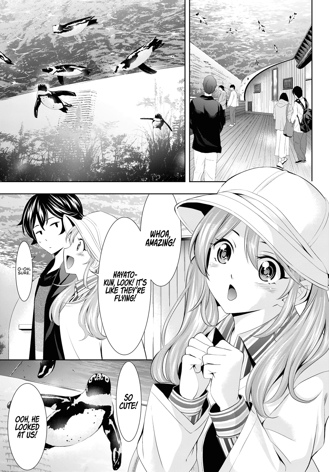 Goddess Café Terrace chapter 97 - page 8