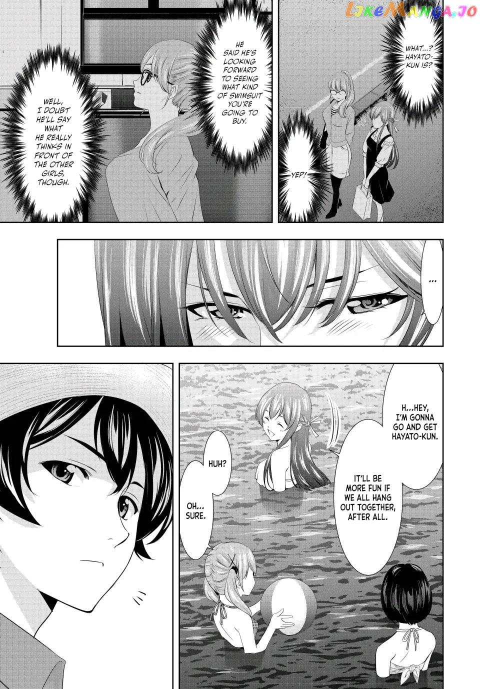 Goddess Café Terrace chapter 108 - page 10