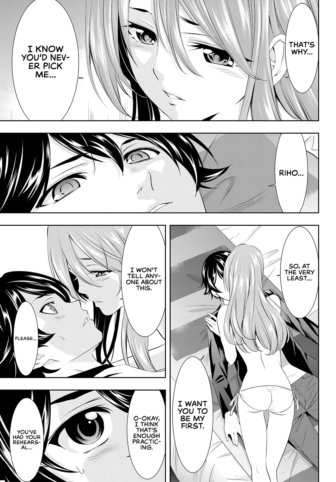 Goddess Café Terrace chapter 98 - page 10
