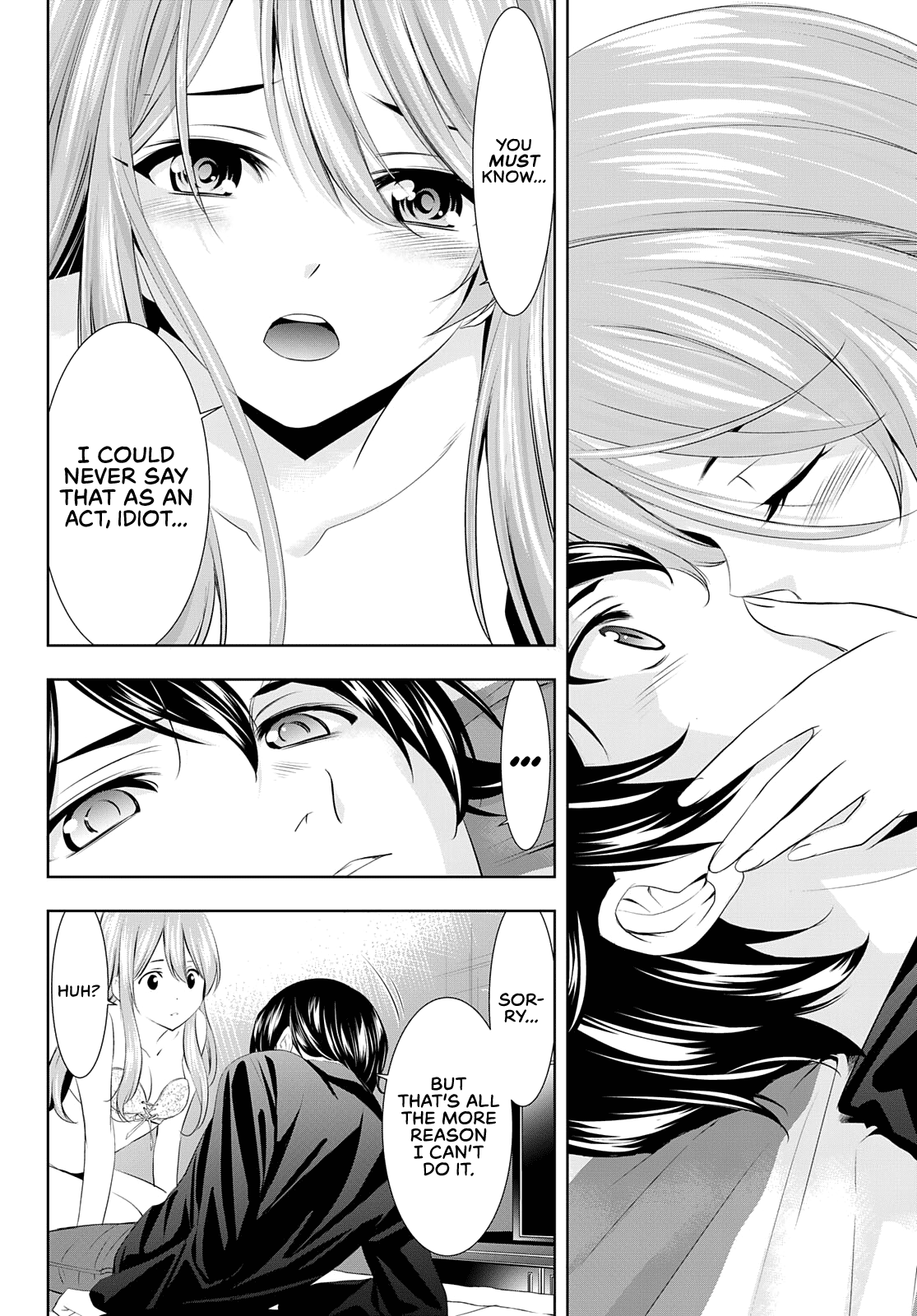 Goddess Café Terrace chapter 98 - page 11