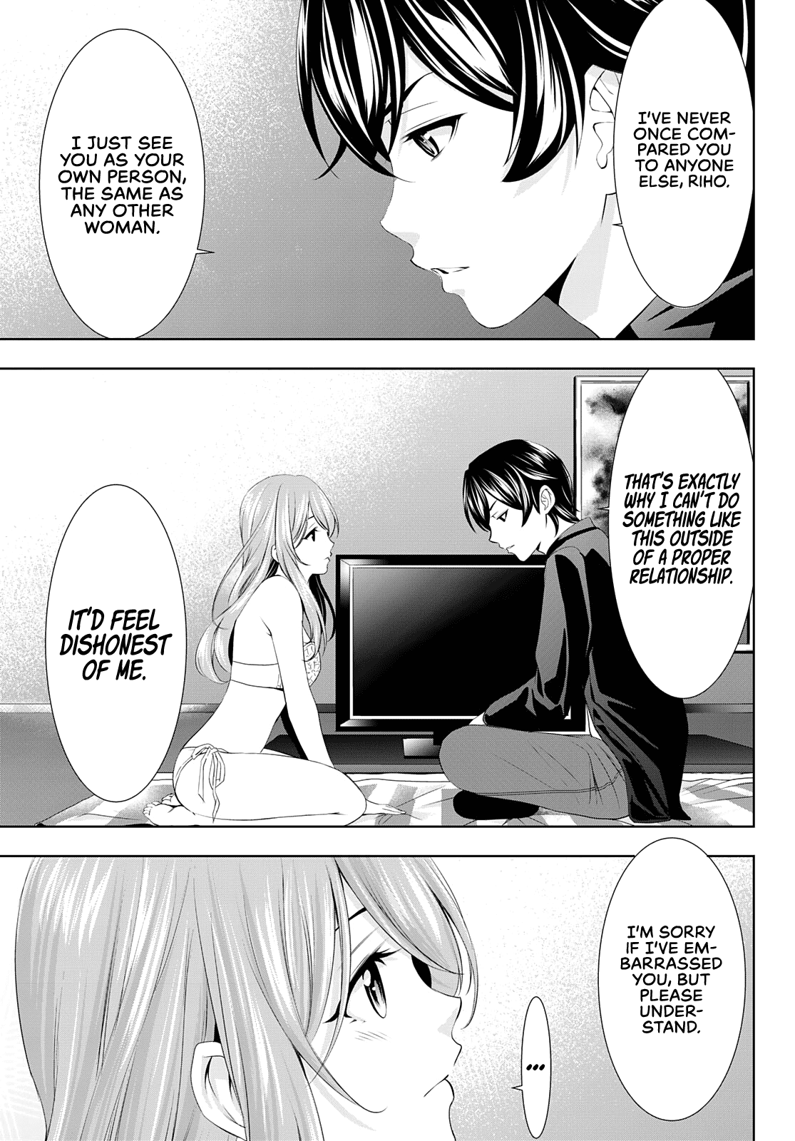 Goddess Café Terrace chapter 98 - page 12
