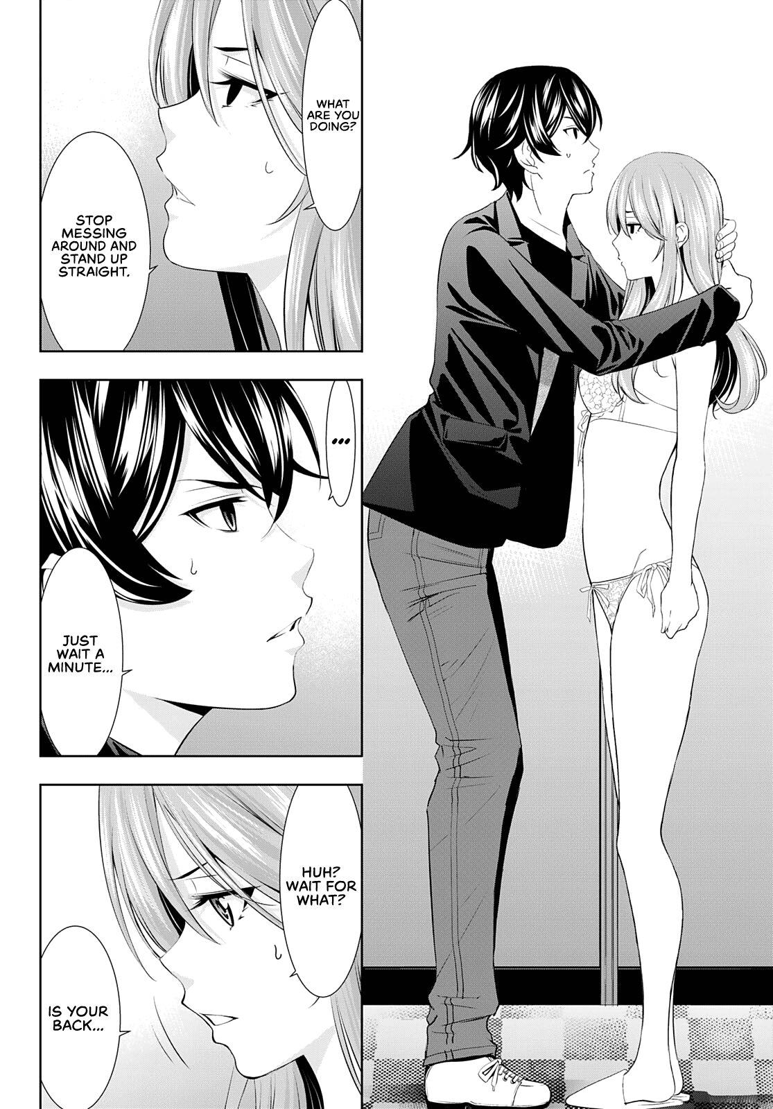 Goddess Café Terrace chapter 98 - page 15