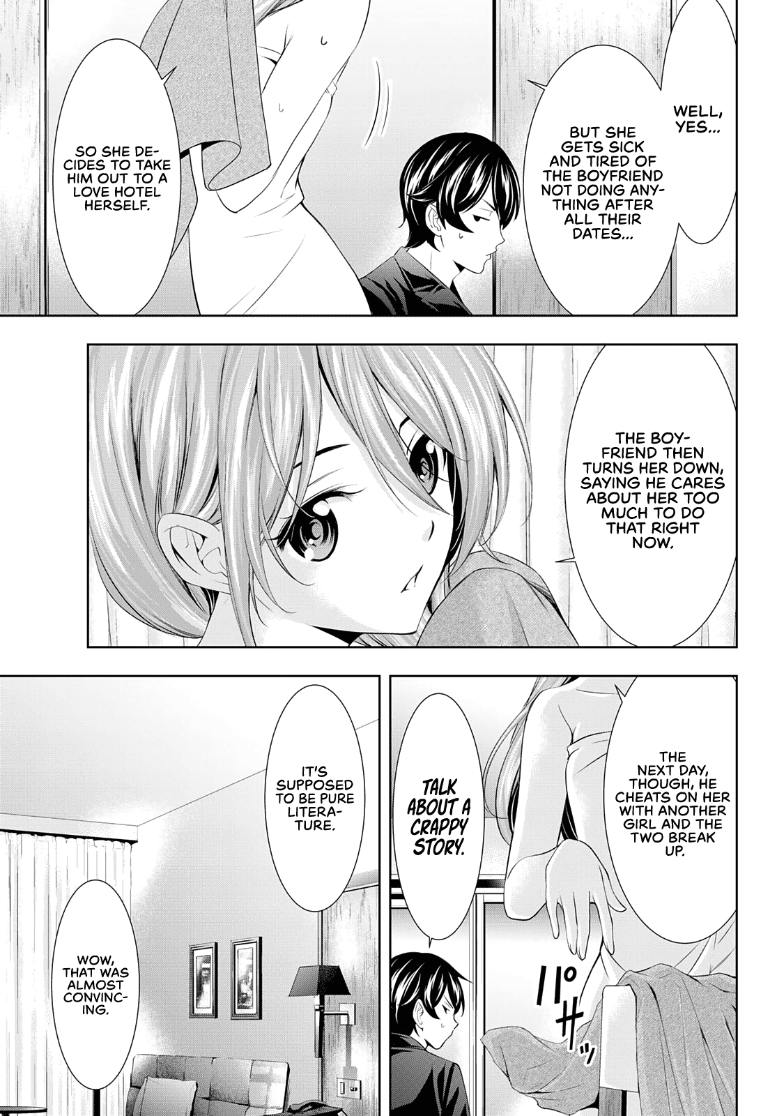 Goddess Café Terrace chapter 98 - page 4