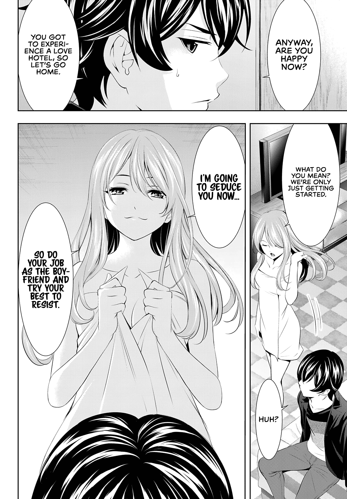 Goddess Café Terrace chapter 98 - page 5