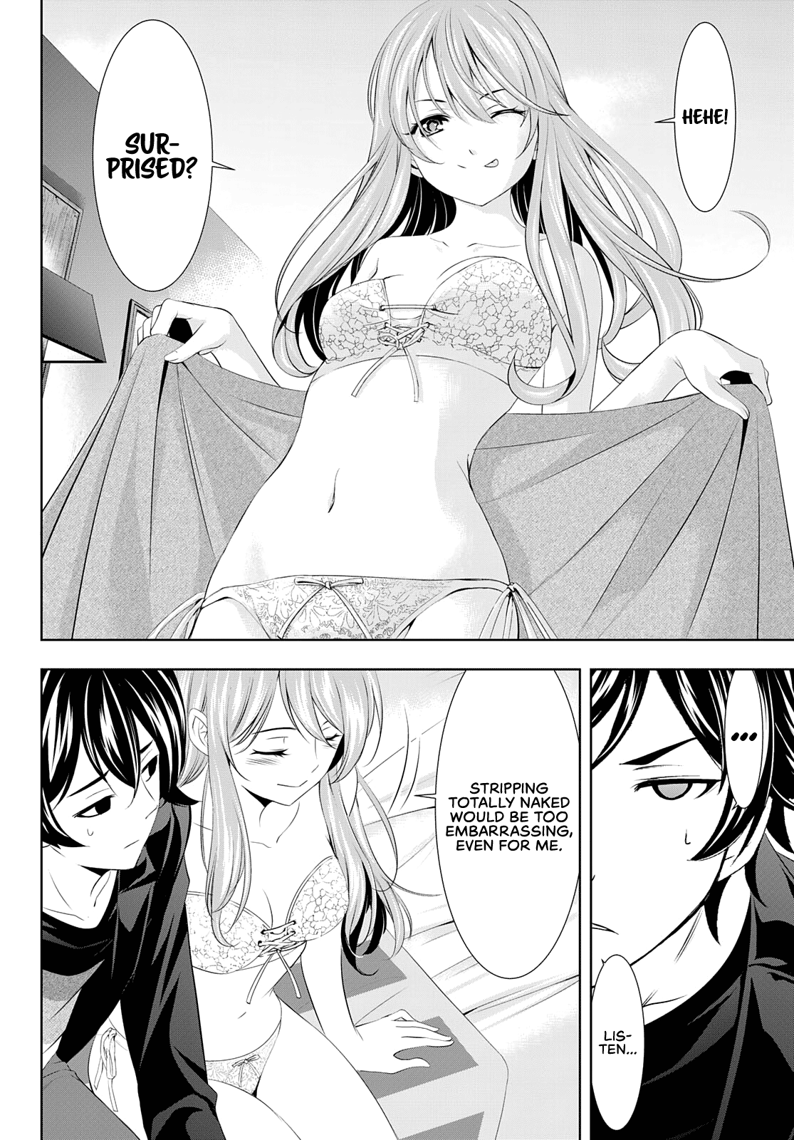 Goddess Café Terrace chapter 98 - page 7
