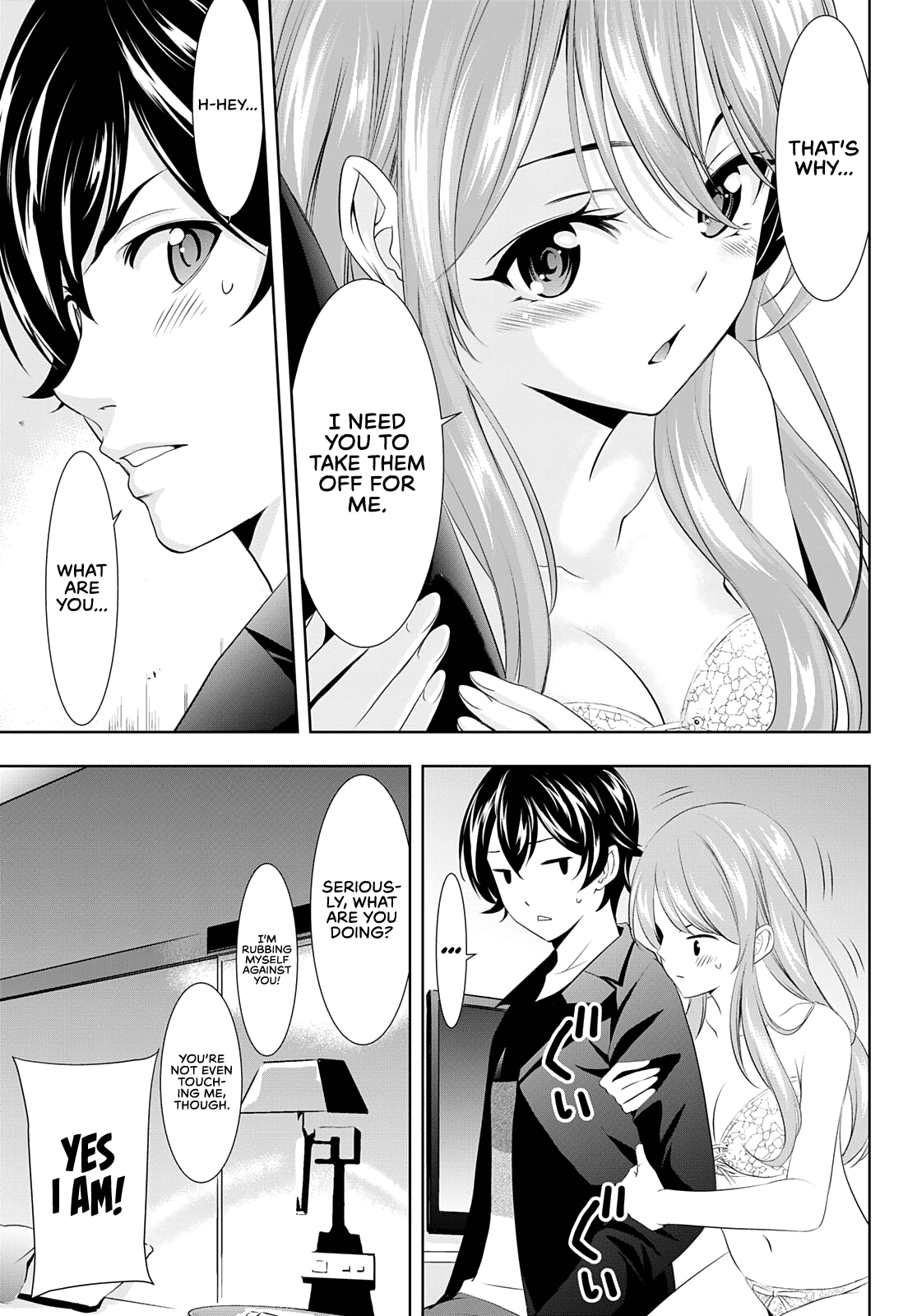 Goddess Café Terrace chapter 98 - page 8