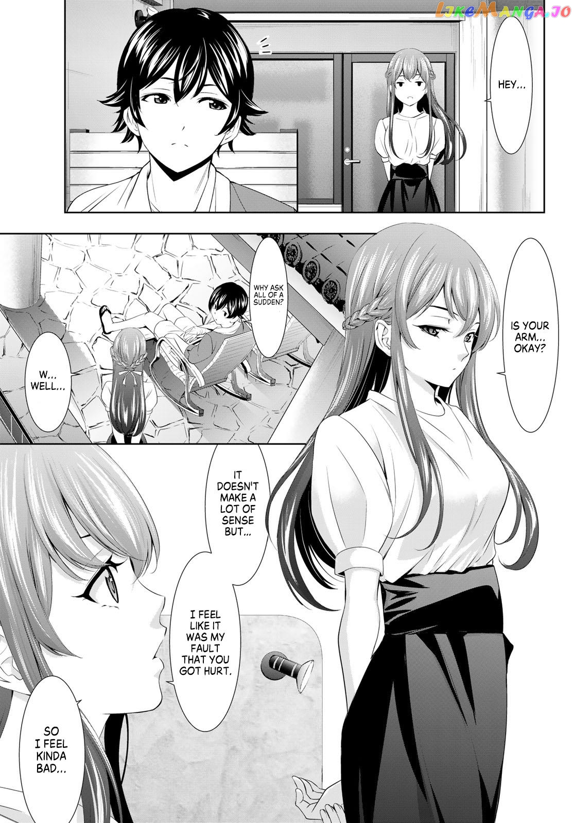Goddess Café Terrace chapter 109 - page 13