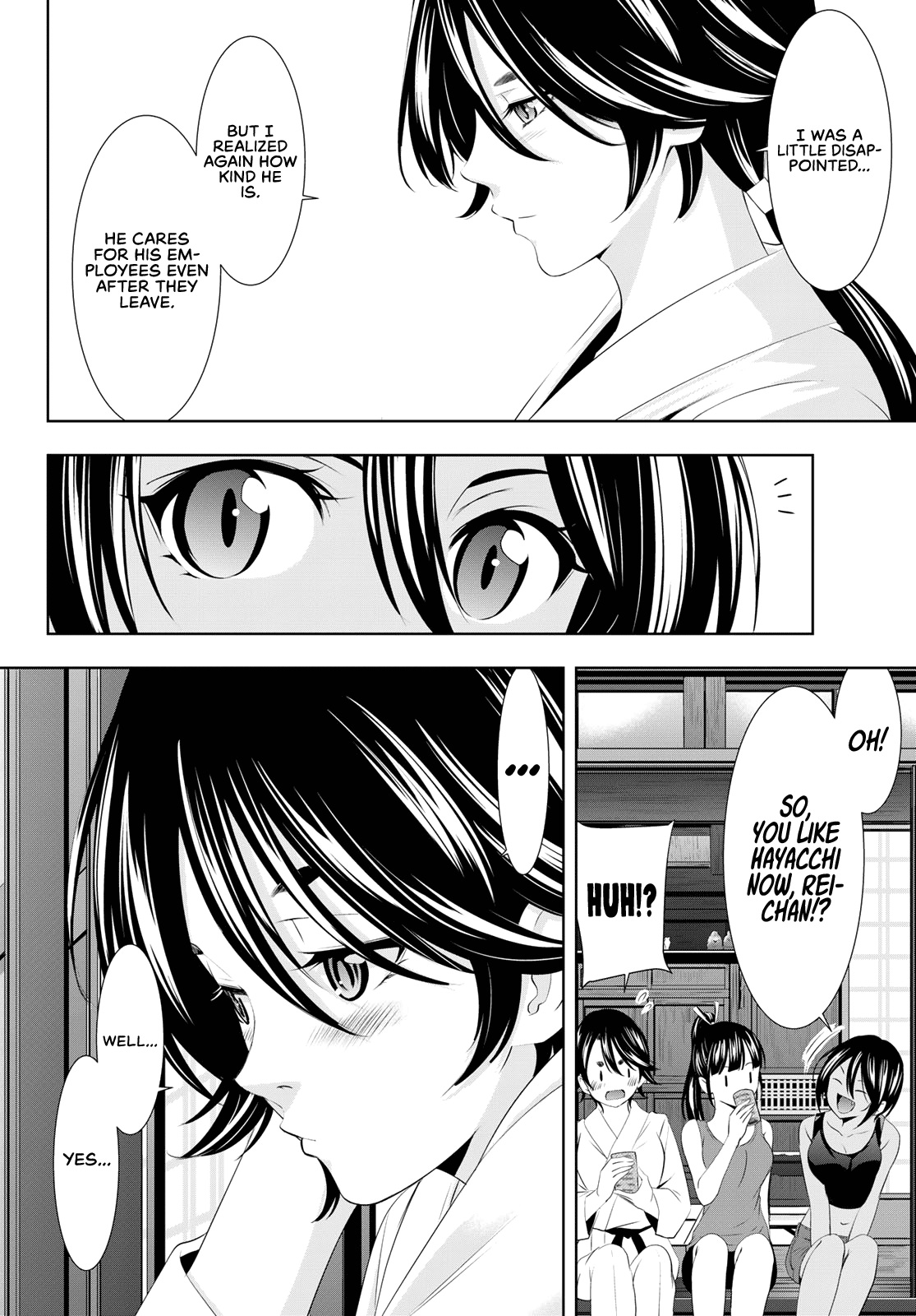 Goddess Café Terrace chapter 99 - page 11