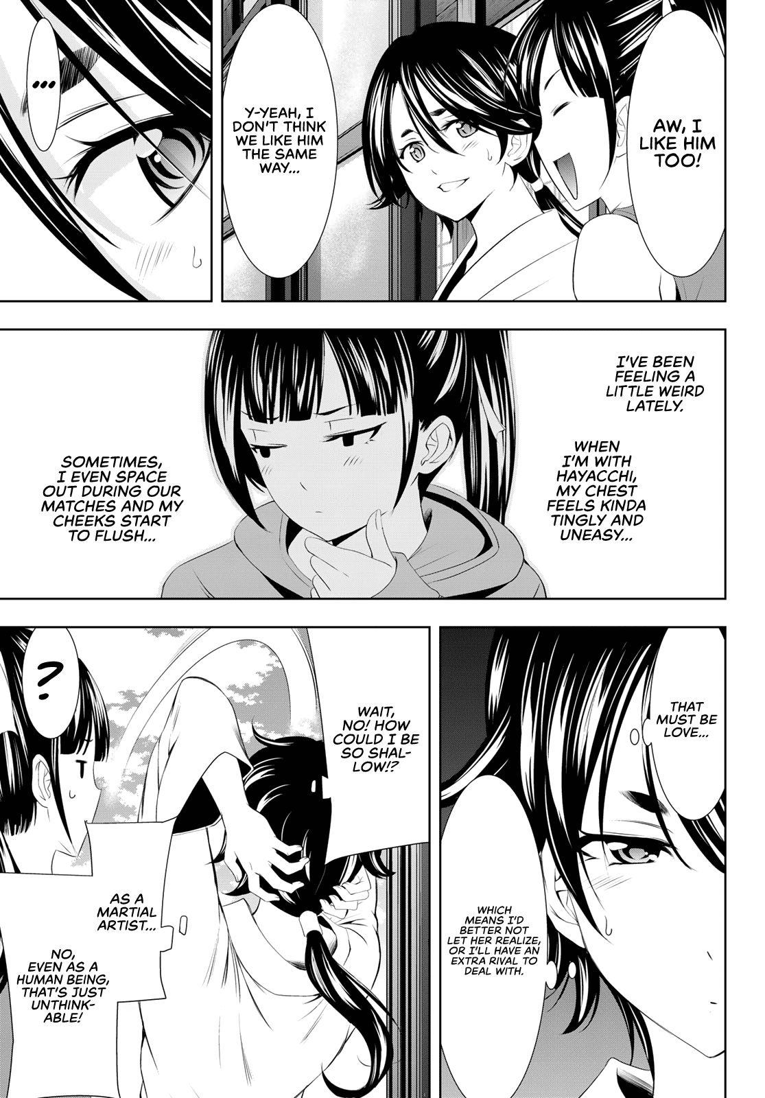 Goddess Café Terrace chapter 99 - page 12