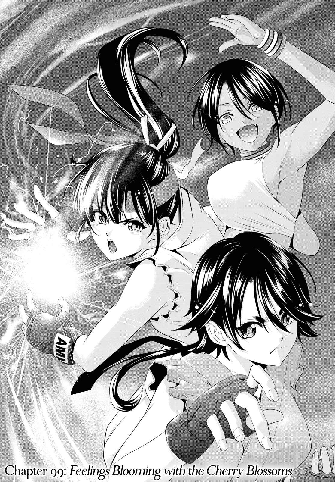 Goddess Café Terrace chapter 99 - page 2