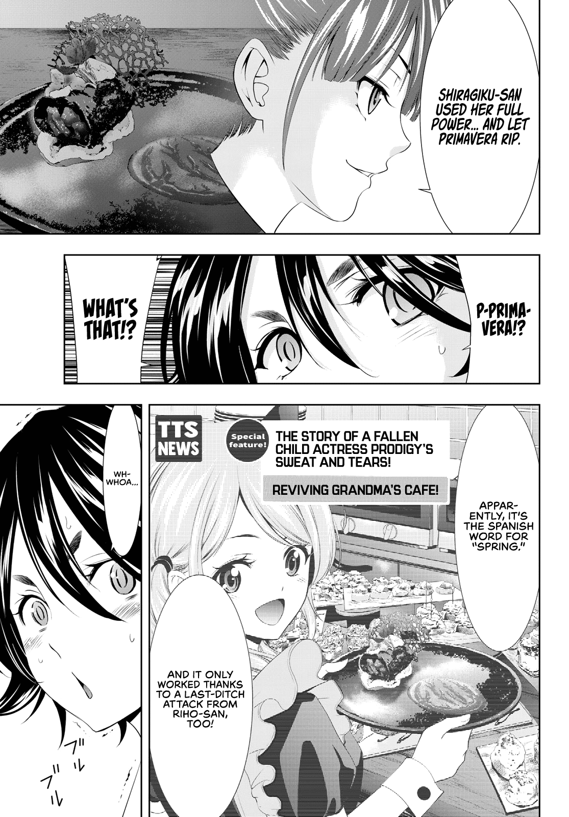 Goddess Café Terrace chapter 99 - page 8