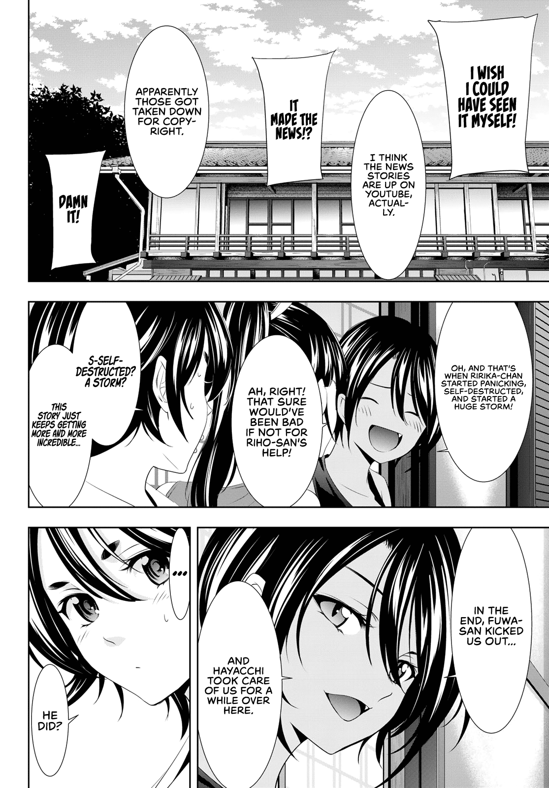 Goddess Café Terrace chapter 99 - page 9