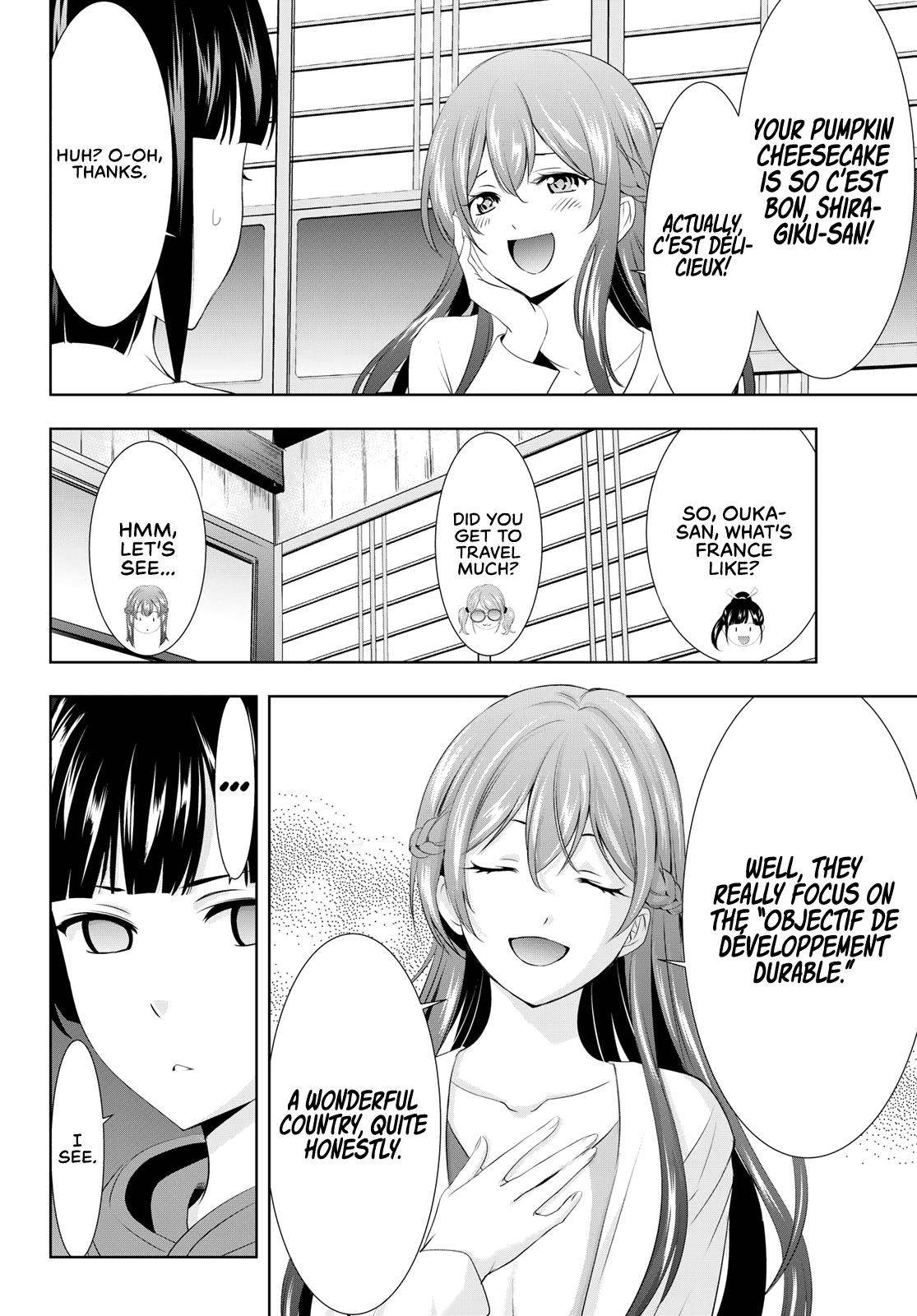 Goddess Café Terrace chapter 100 - page 10