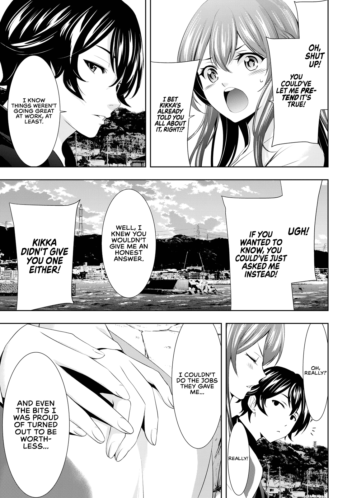 Goddess Café Terrace chapter 100 - page 15