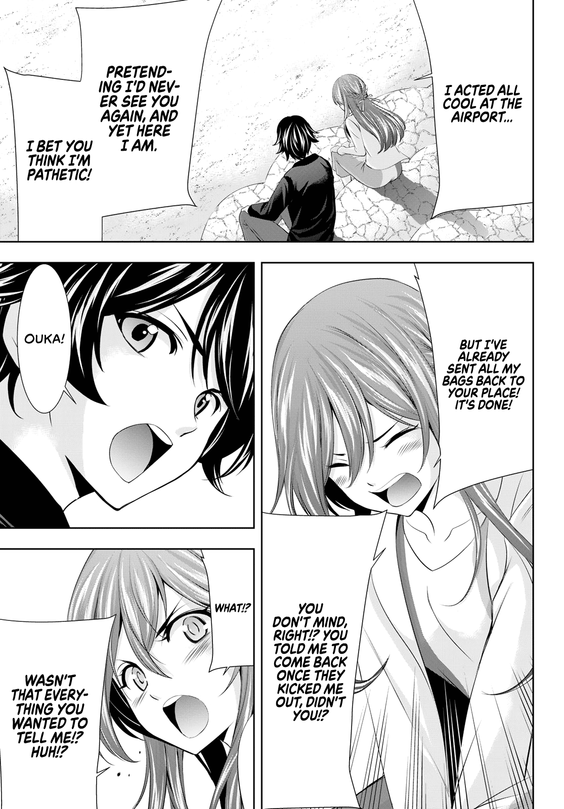 Goddess Café Terrace chapter 100 - page 17