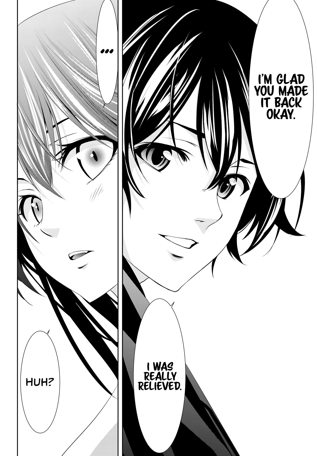Goddess Café Terrace chapter 100 - page 18