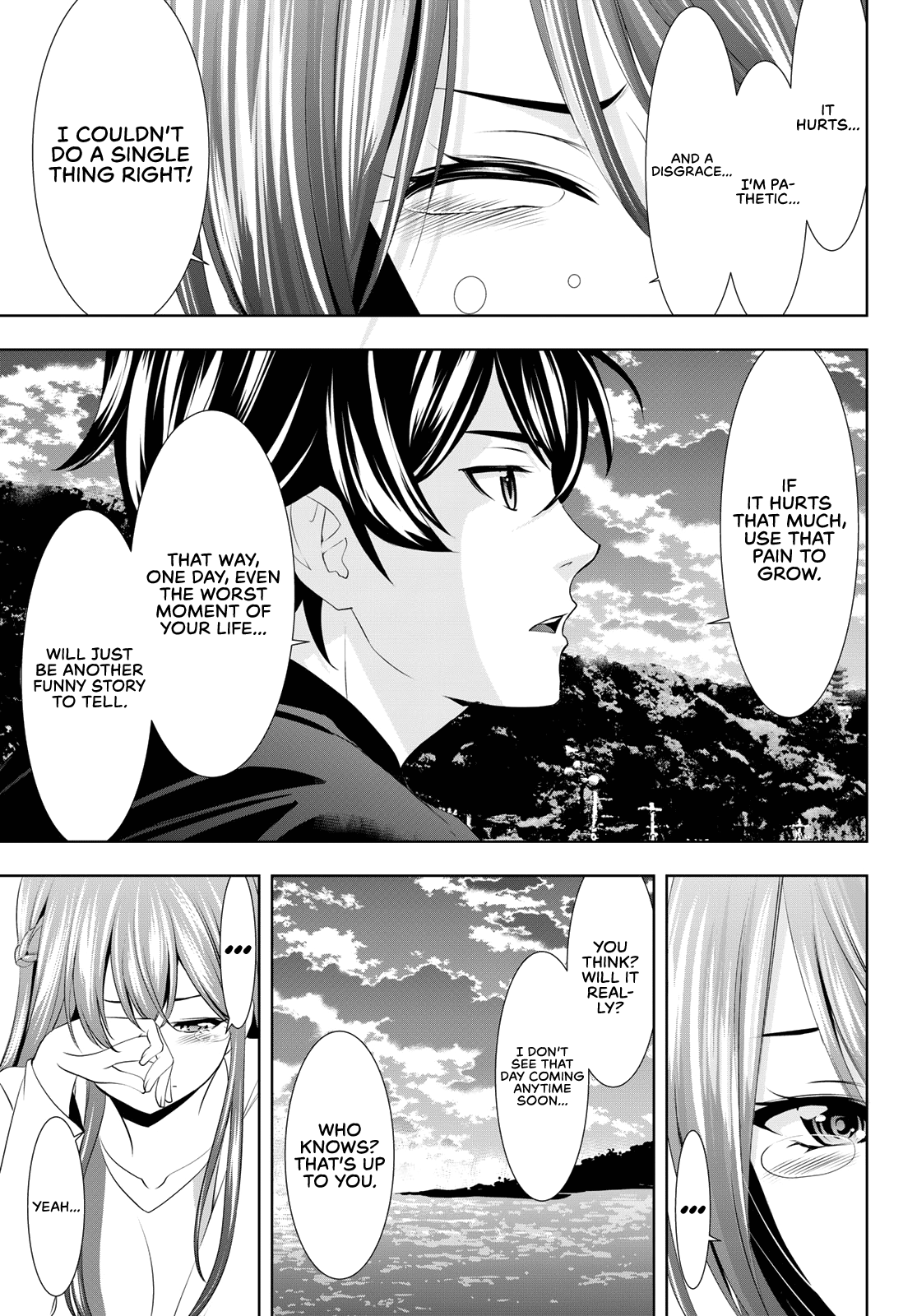 Goddess Café Terrace chapter 100 - page 21
