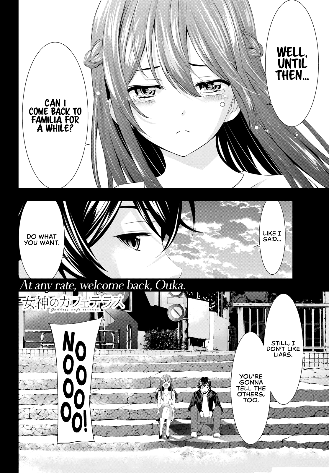 Goddess Café Terrace chapter 100 - page 22