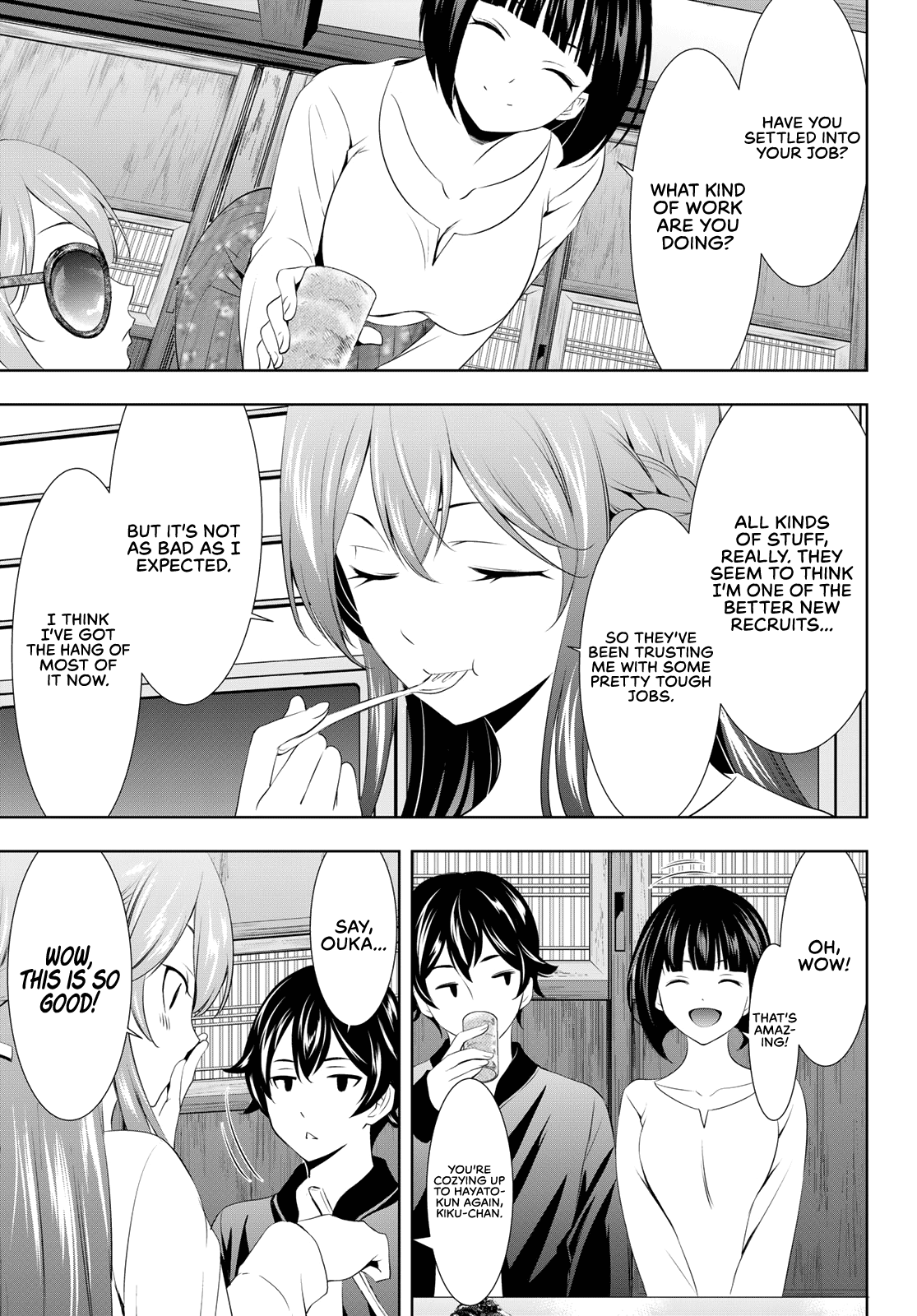 Goddess Café Terrace chapter 100 - page 9