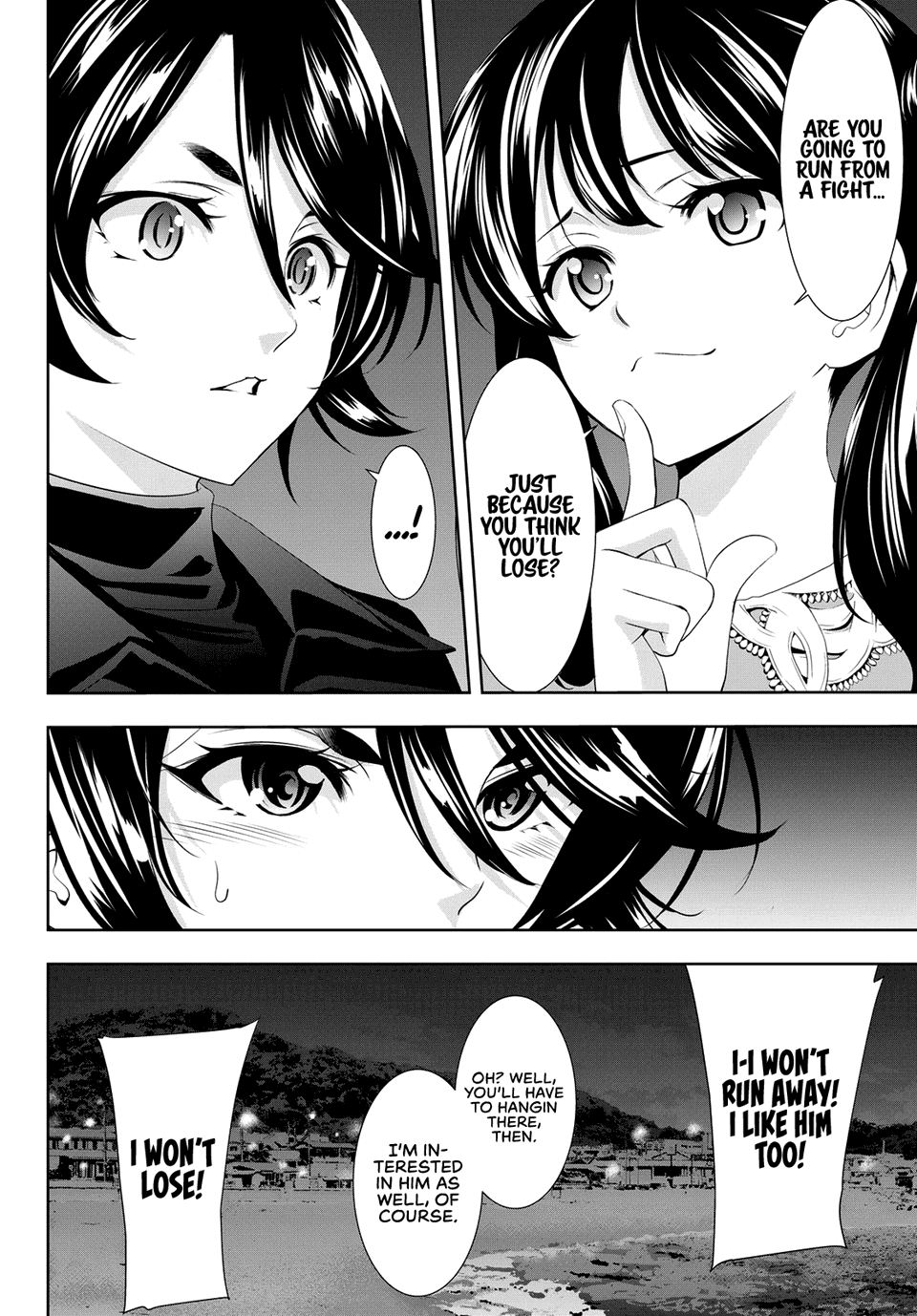 Goddess Café Terrace chapter 101 - page 15