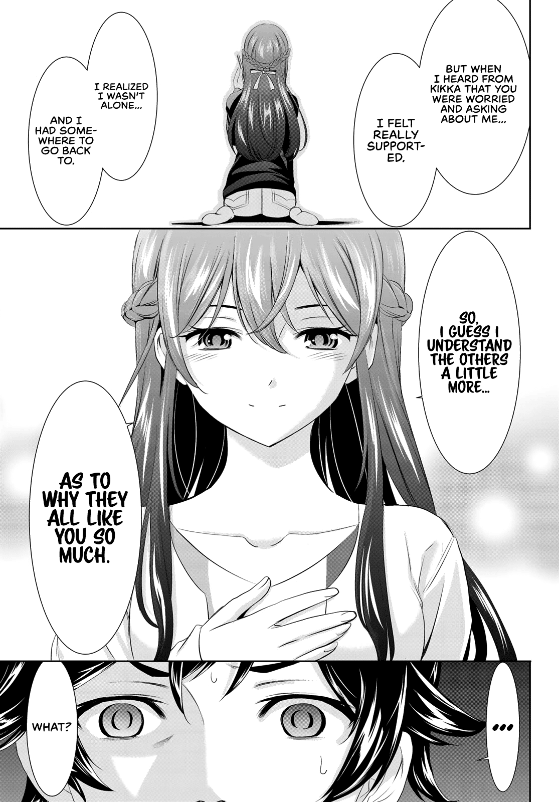 Goddess Café Terrace chapter 101 - page 18